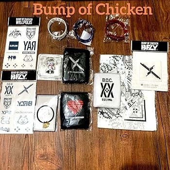 BUMP OF CHICKENグッズセット9点セット BUMP OF CHICKEN グッズセット Amazon.co.jp: BUMP OF CHICKEN